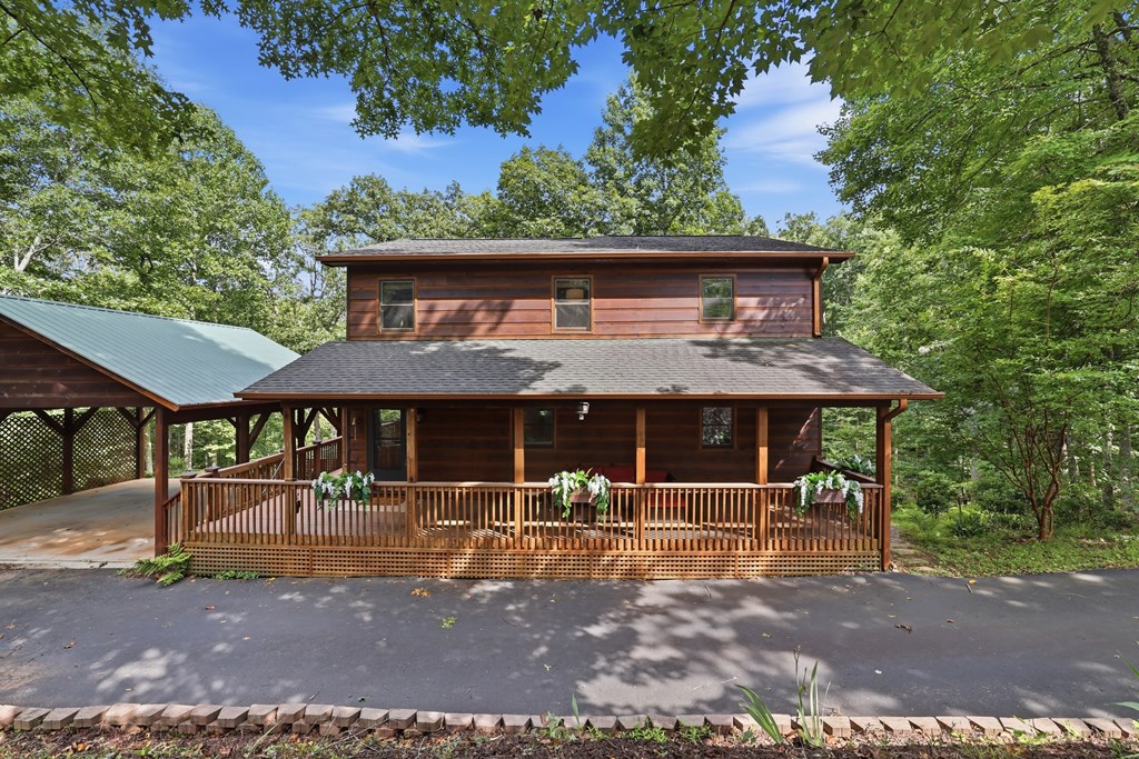 161 Arbor Way