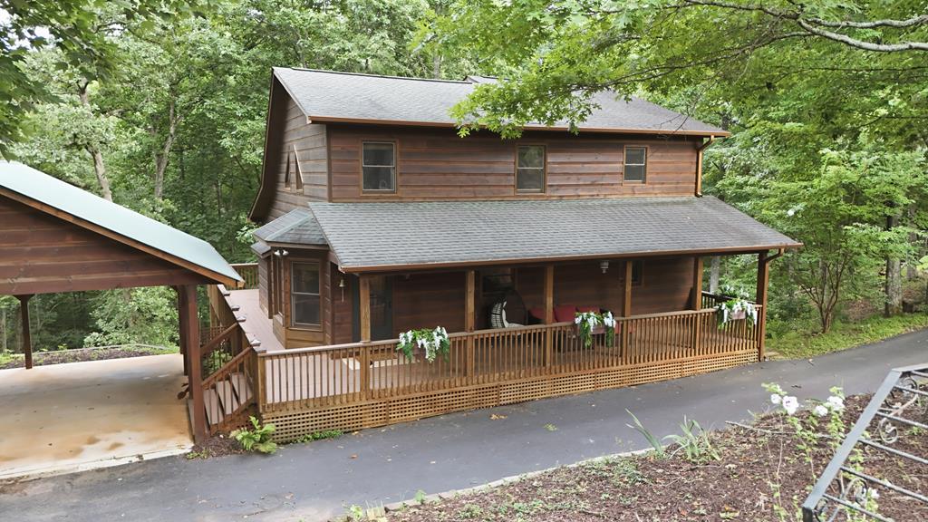 161 Arbor Way