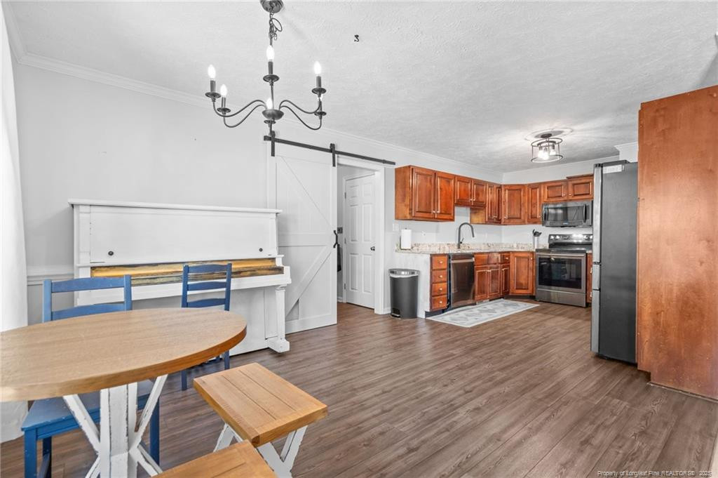 1044 Alexwood Drive