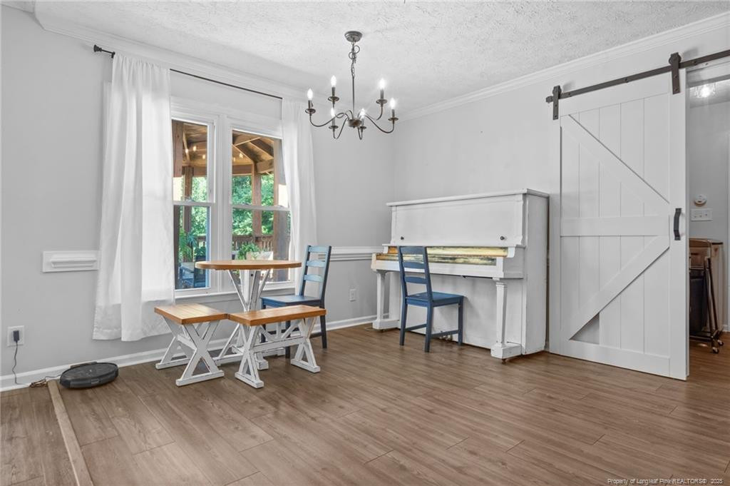 1044 Alexwood Drive