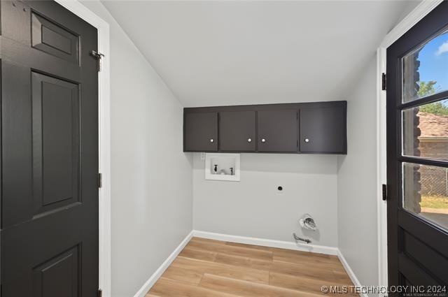 7532 E 55th Place