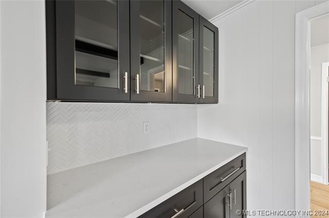 7532 E 55th Place