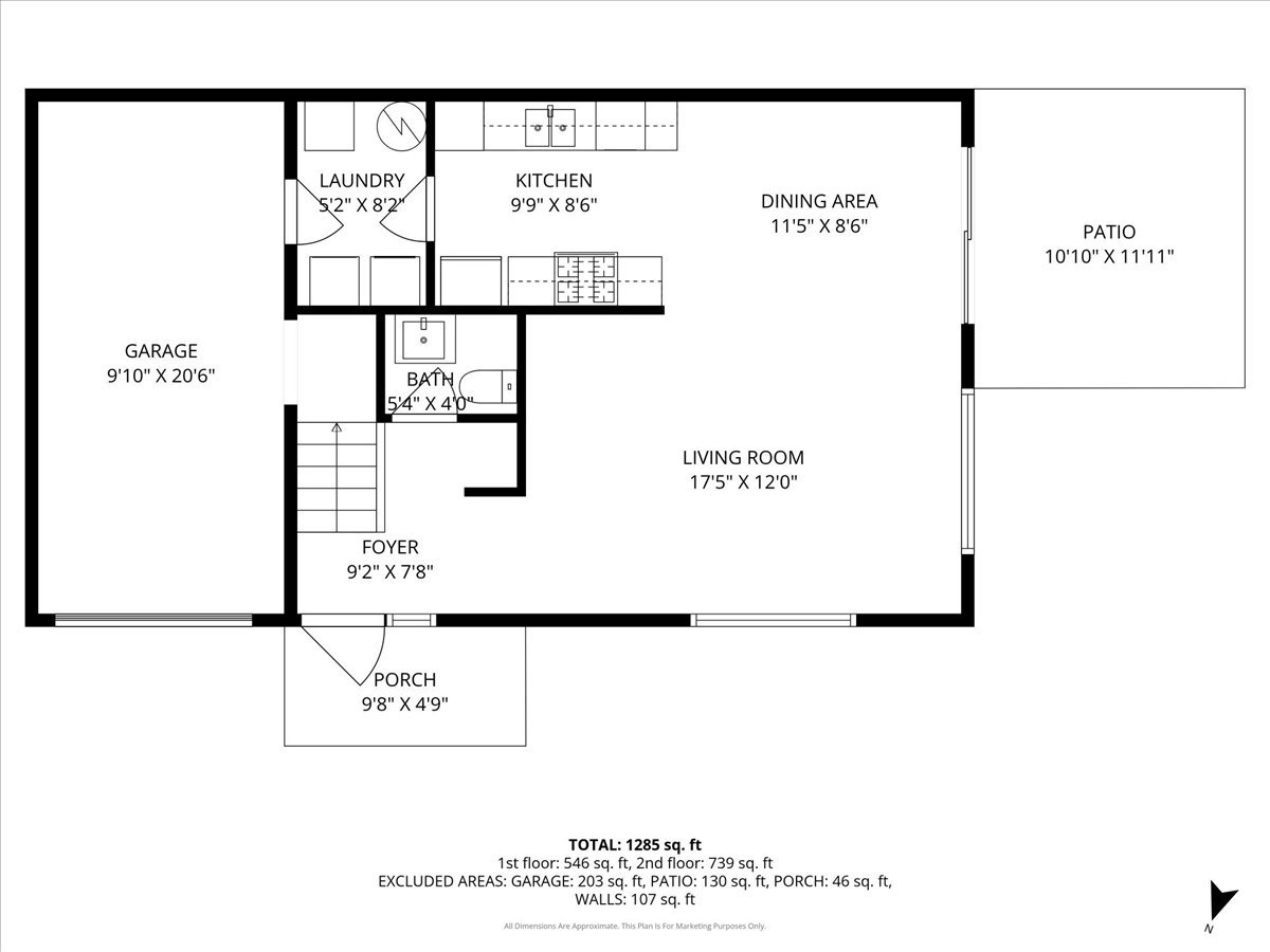 9239 Hartwood Court Unit: 0