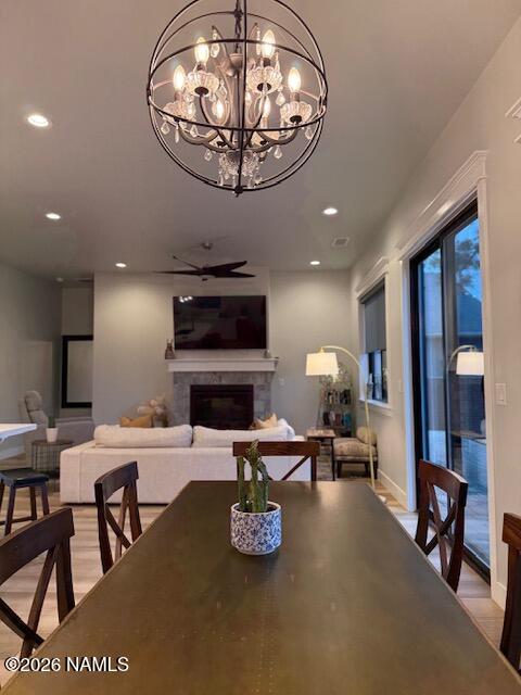 3588 W Altair Way