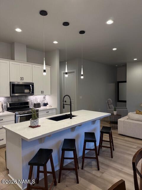 3588 W Altair Way