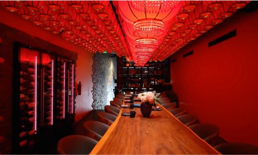 4511 Unity CIR # 236