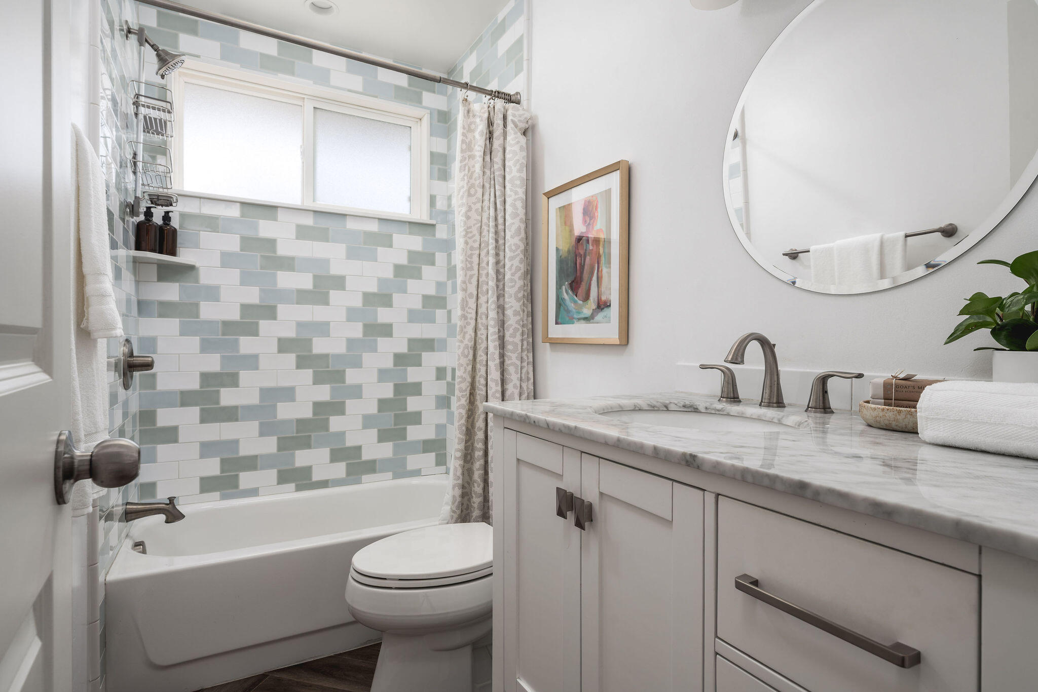 6269 Shamrock Avenue