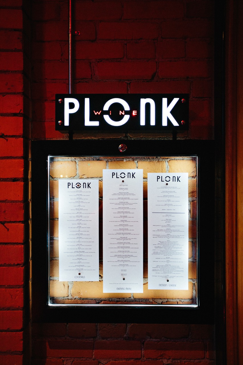 322 N Higgins Avenue