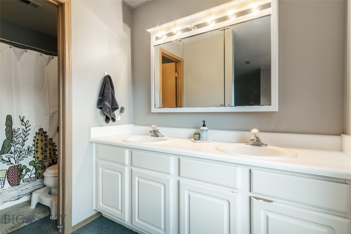 1781 W Kagy Boulevard