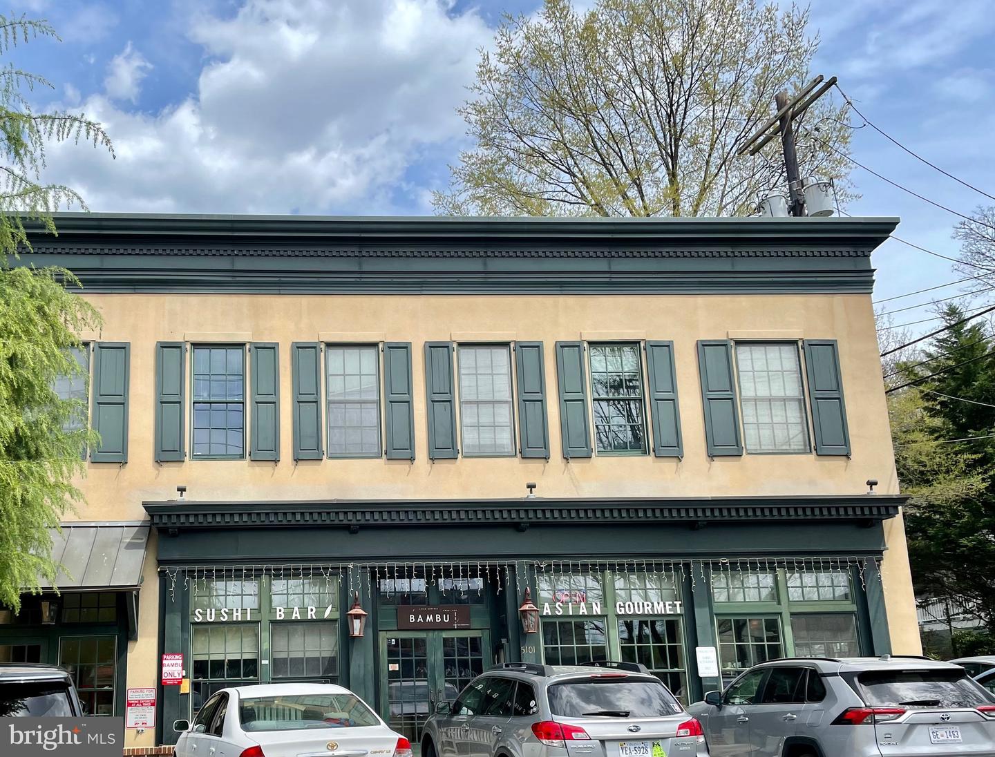 5112 MacArthur BOULEVARD NW Unit: 203