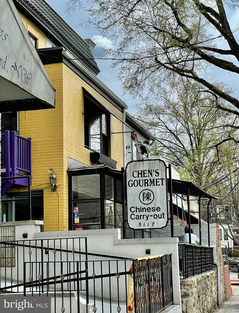 5112 MacArthur BOULEVARD NW Unit: 203
