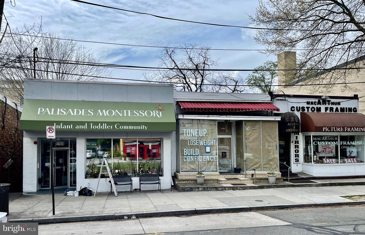 5112 MacArthur BOULEVARD NW Unit: 203