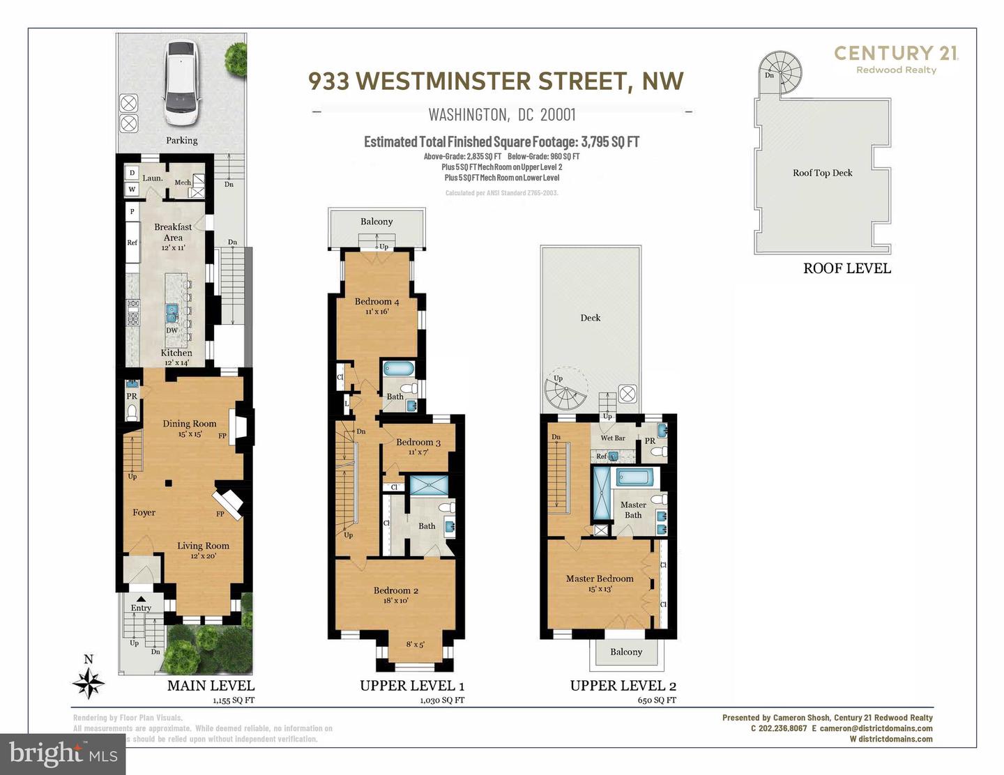933 Westminster STREET NW
