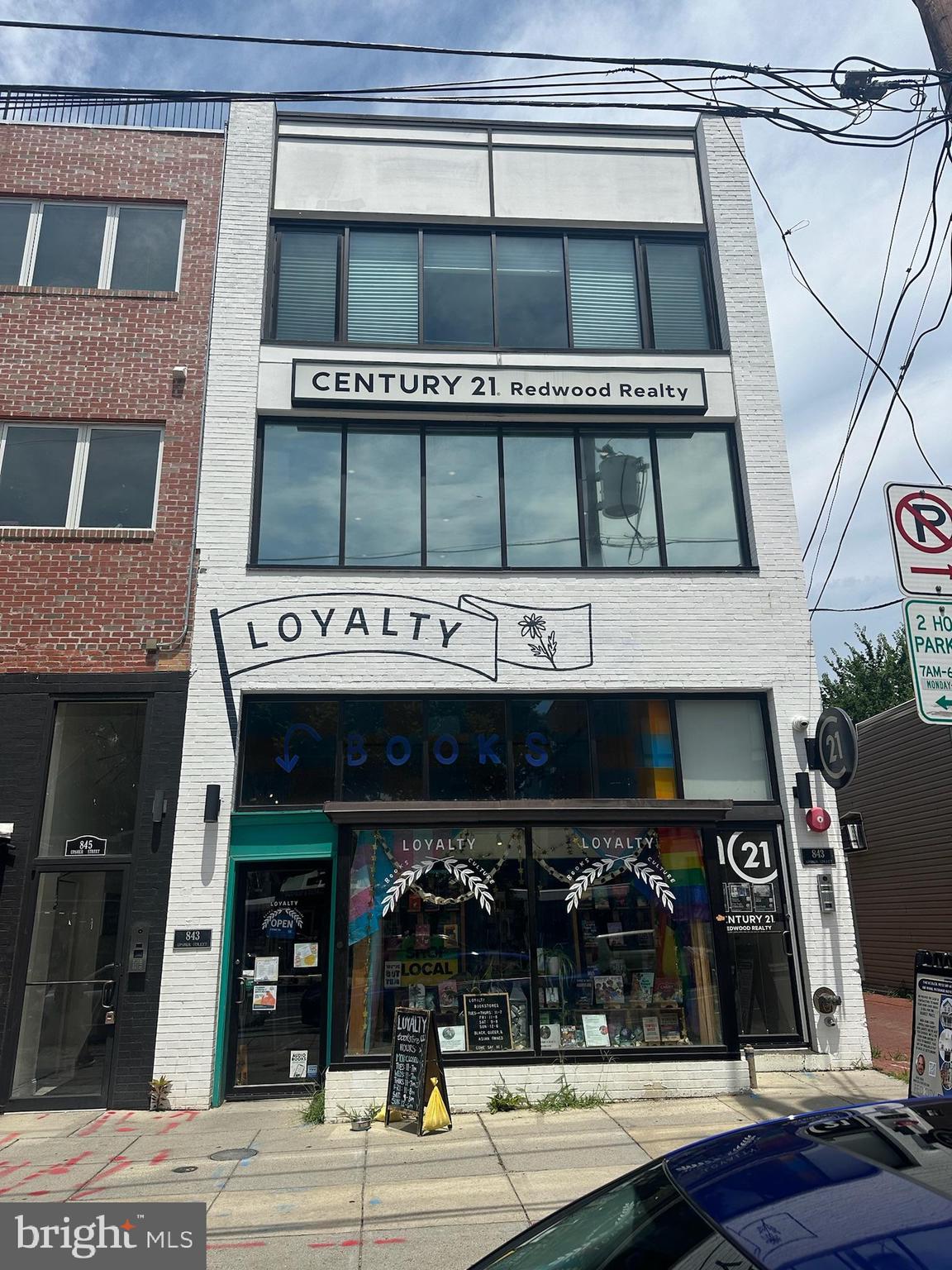 843 UPSHUR ST NW #301
