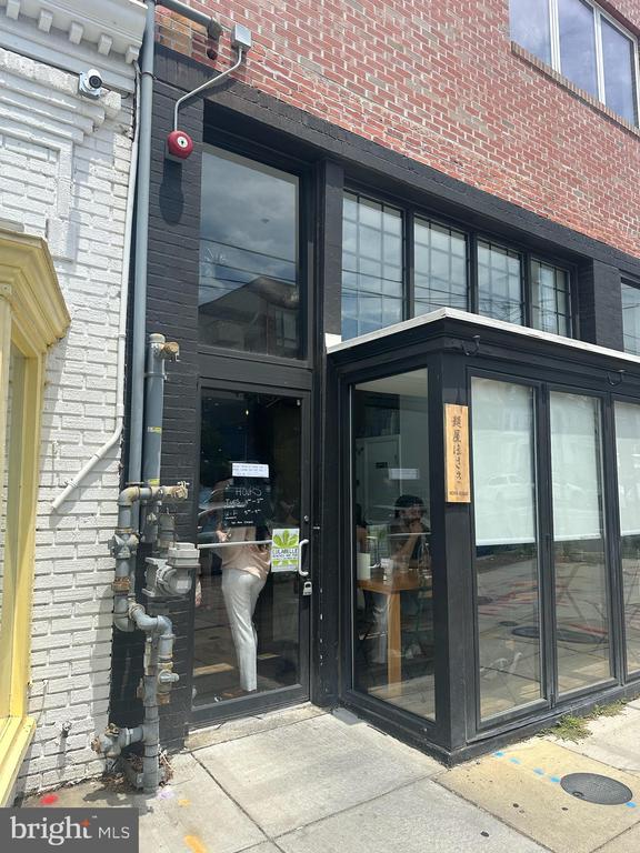 843 UPSHUR ST NW #301