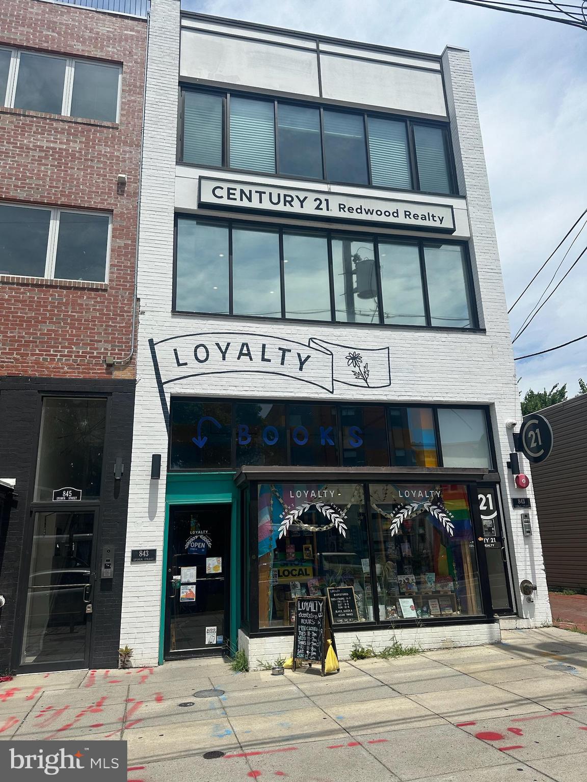 843 UPSHUR ST NW #301