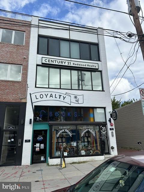 843 Upshur St NW #1