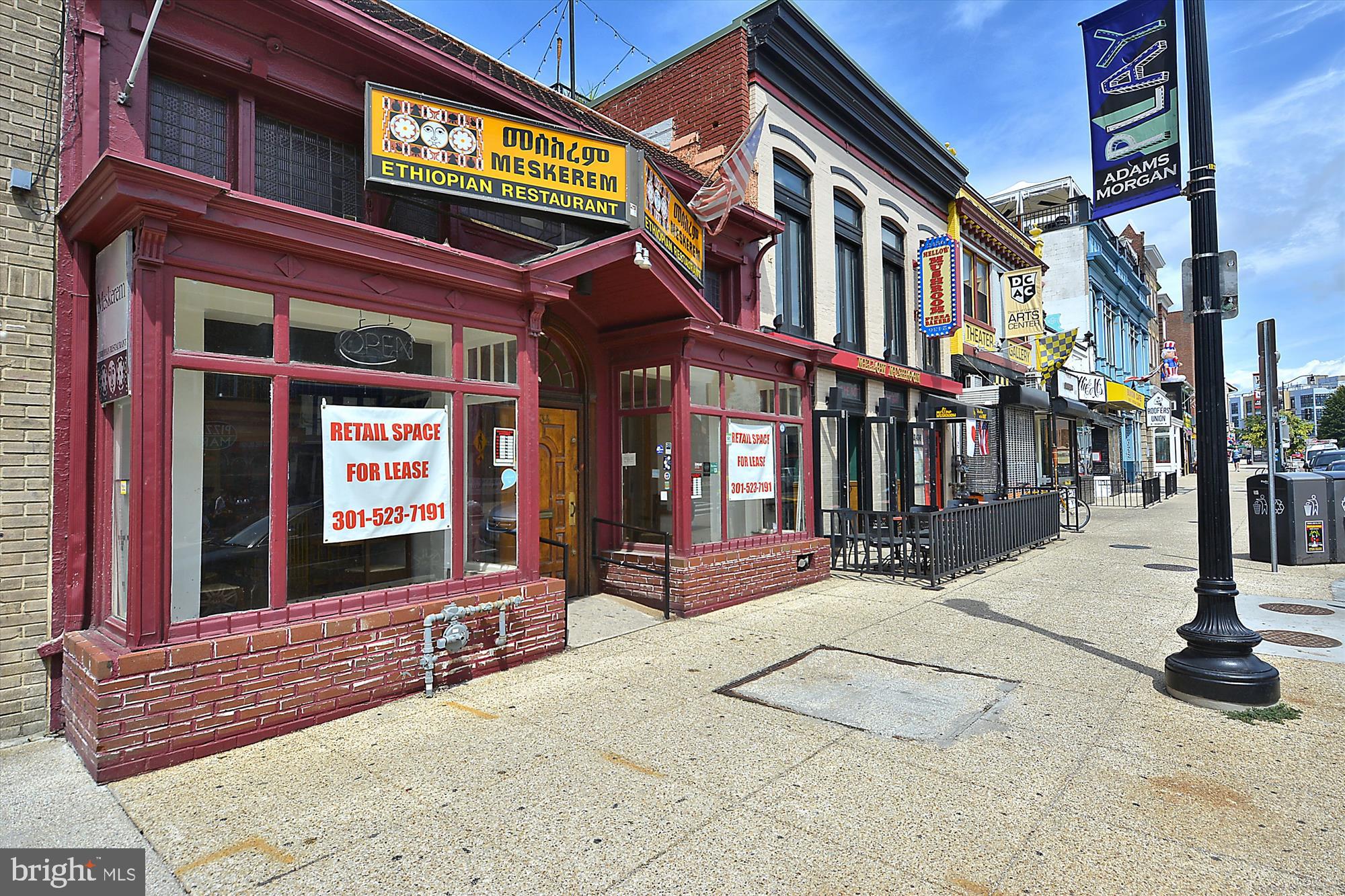 1114 Spring Rd NW