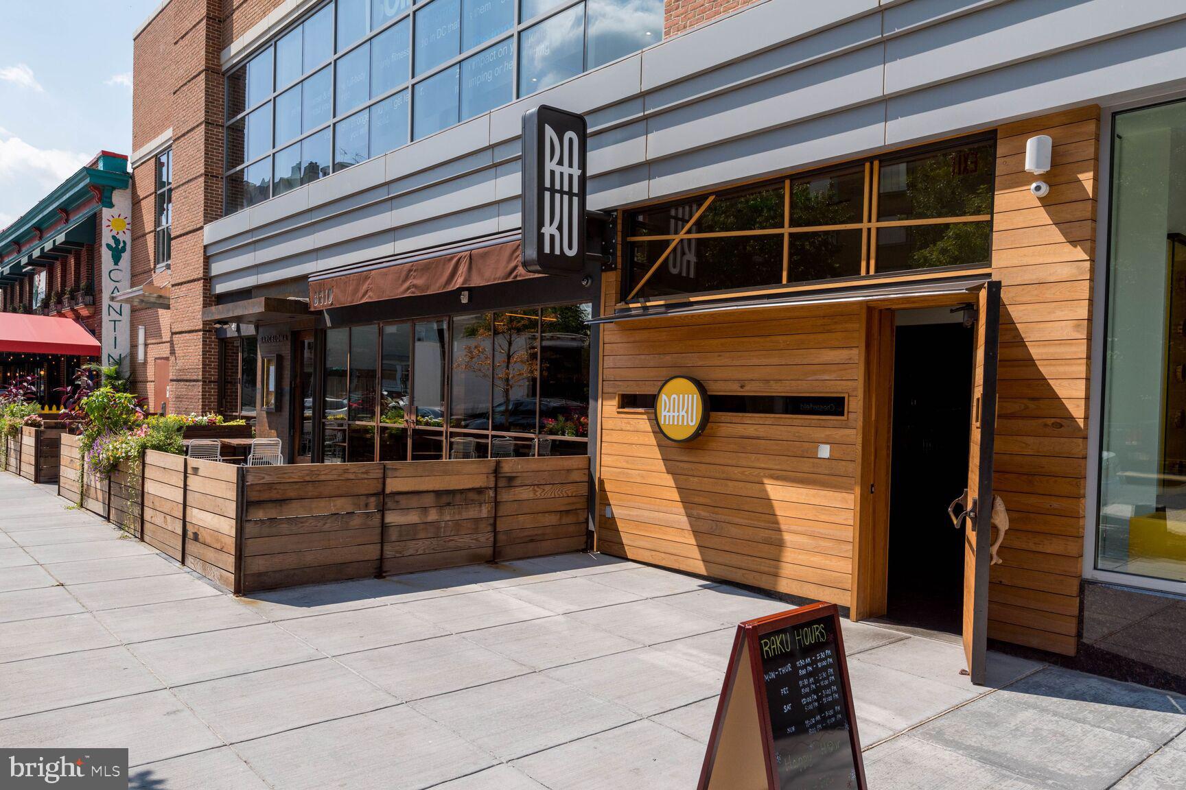 4383 WESTOVER PLACE NW