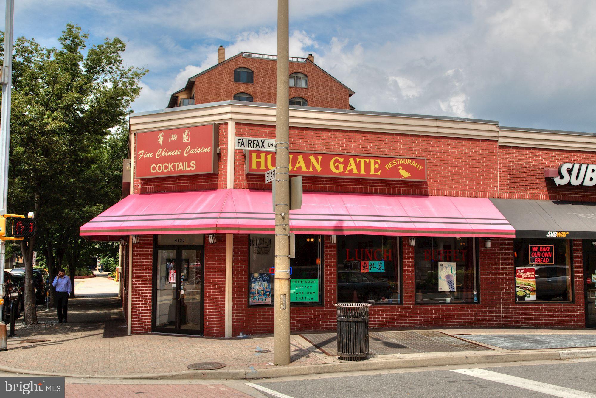 1045 N Utah STREET Unit: 2-109