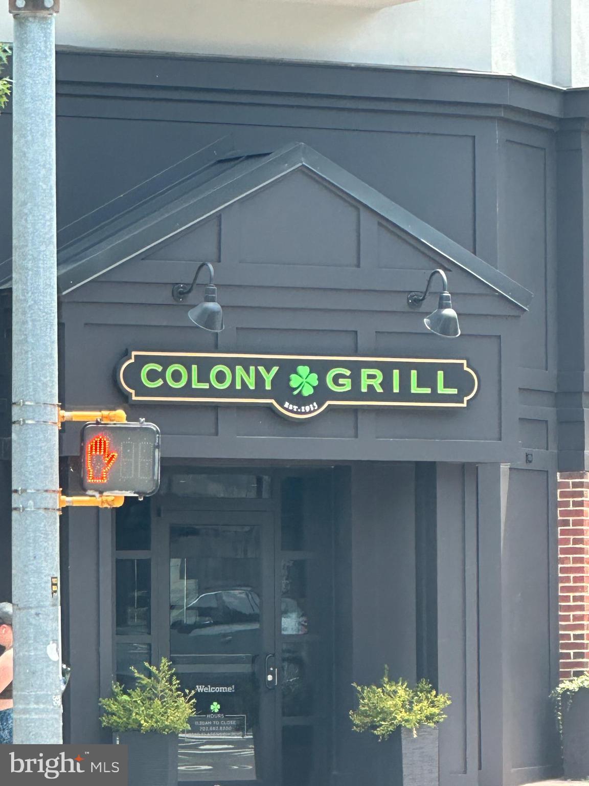 1800 WILSON BOULEVARD 449