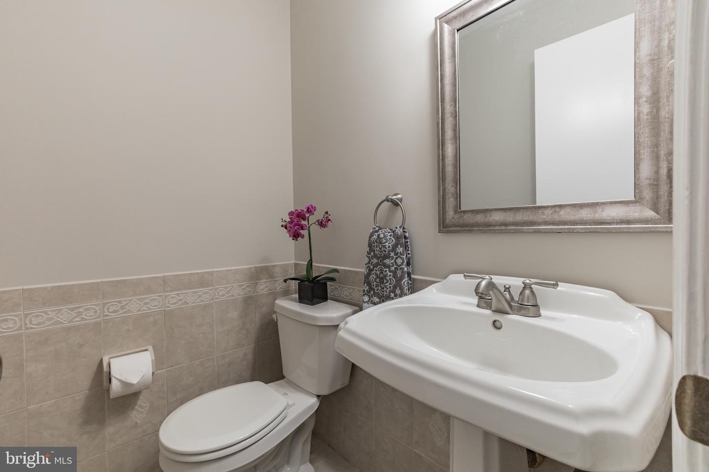 9347 Tartan View DRIVE
