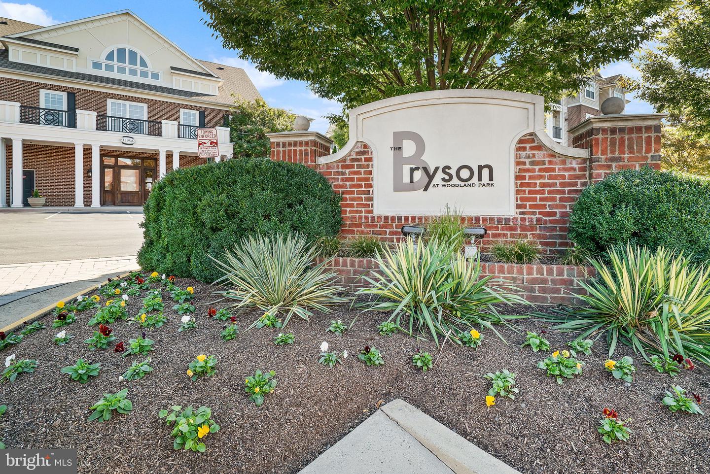 12921 Centre Park CIRCLE Unit: 205