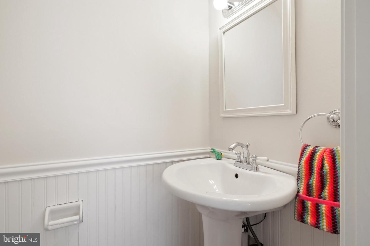 3754 Madison LANE Unit: B