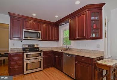 12227 OX HILL RD