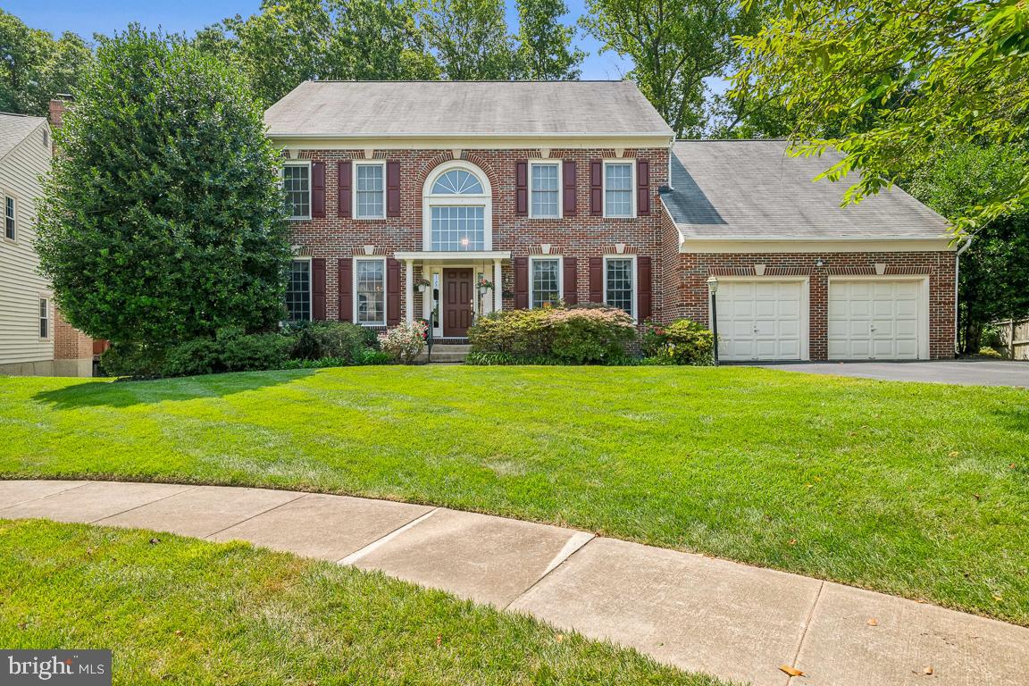 7363 Annandale Ct