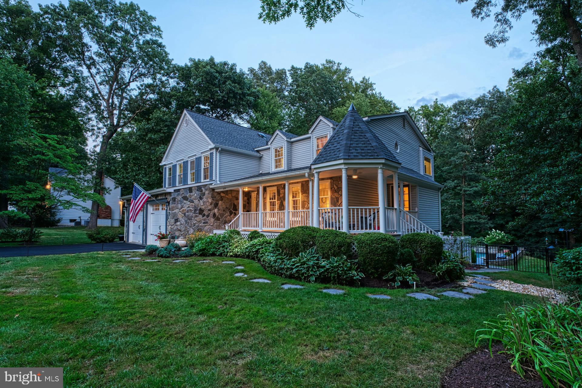 1225 Shaker Dr