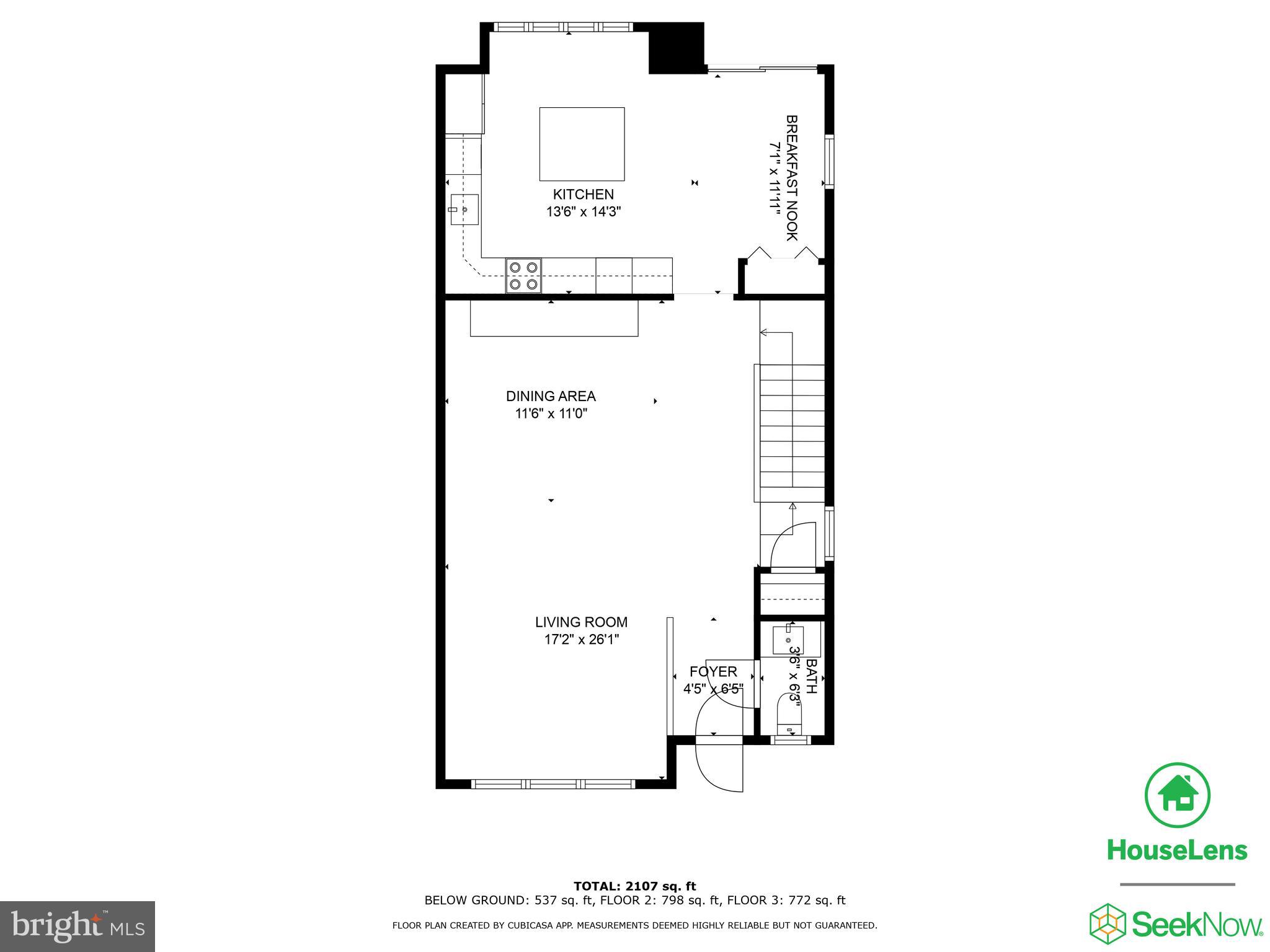 7299 Olde Lantern Way