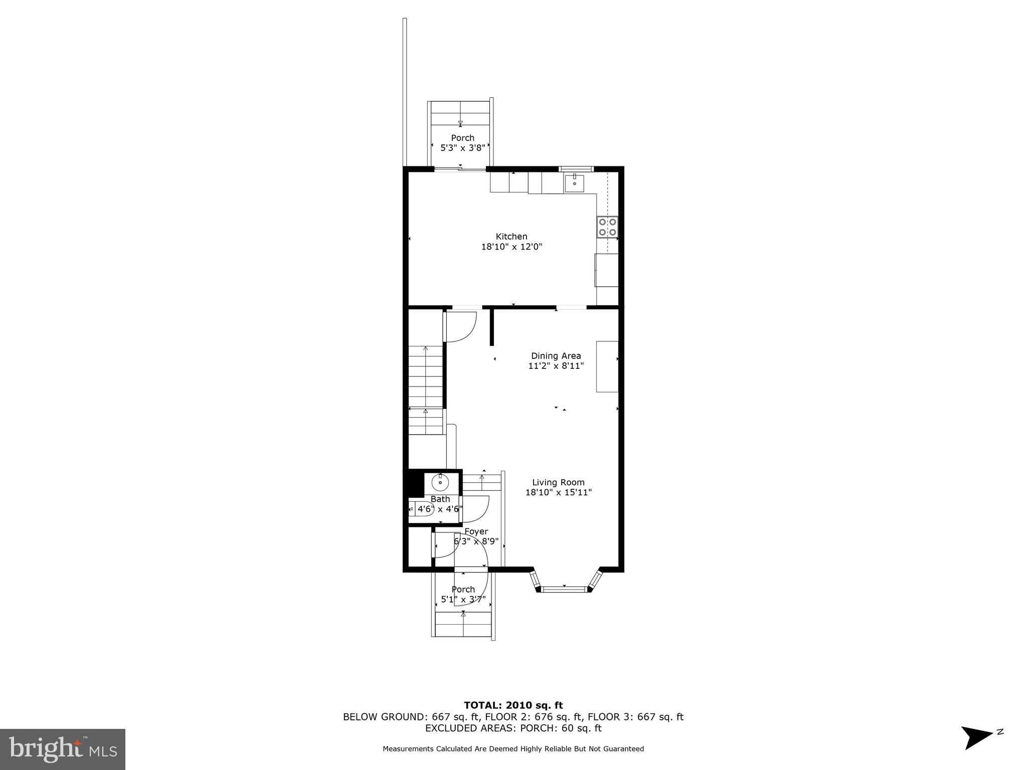 7929 Gunston Woods Pl