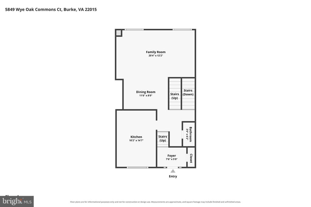 5849 WYE OAK COMMONS COURT