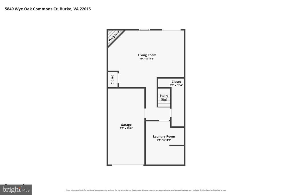 5849 WYE OAK COMMONS COURT