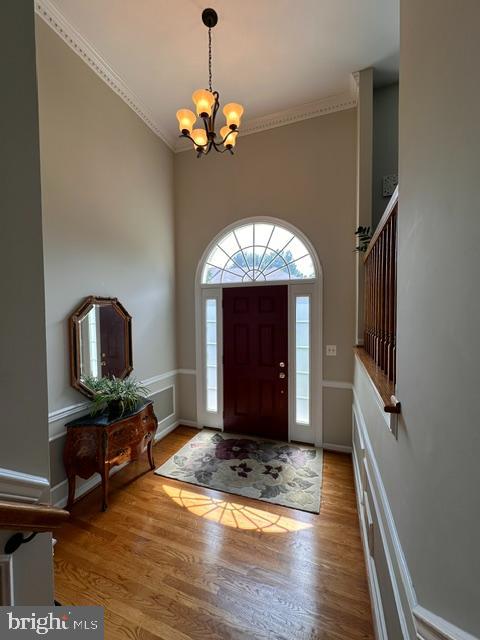 2069 VAN TUYL PLACE