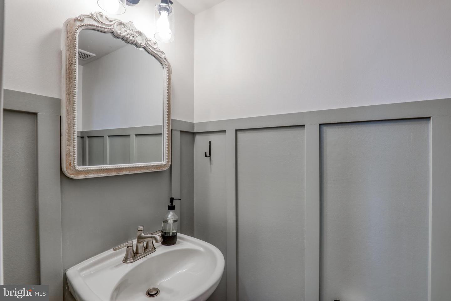 43650 Lees Mill SQUARE