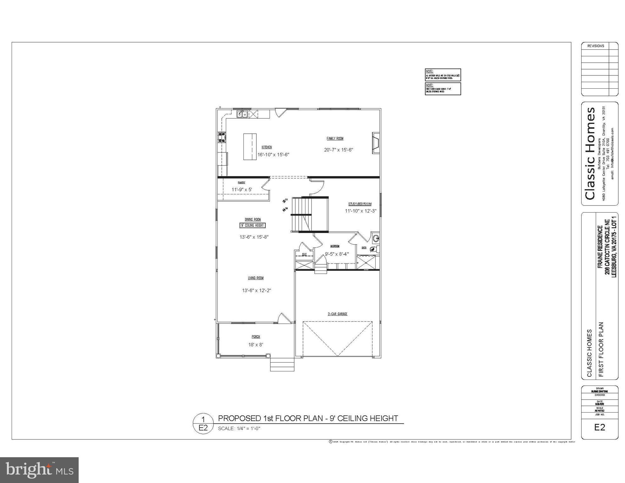 208 Catoctin Cir NE