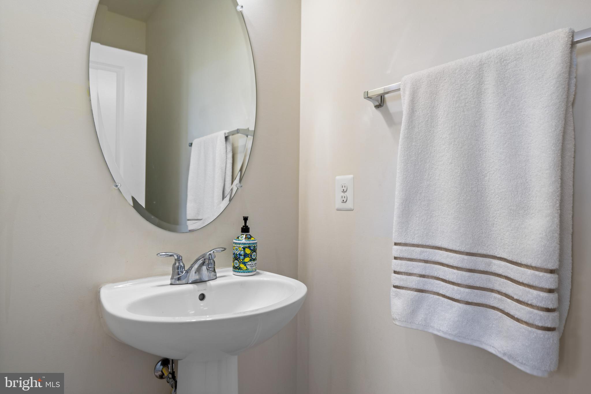 42265 Hampton Woods Ter