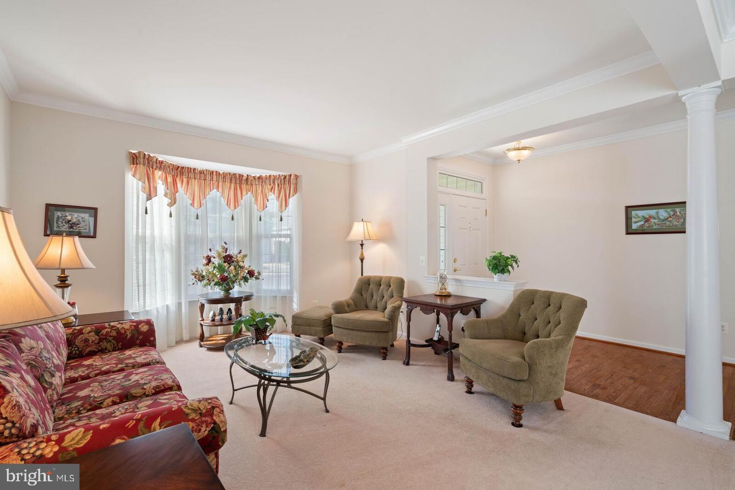 3933 Solstice LANE