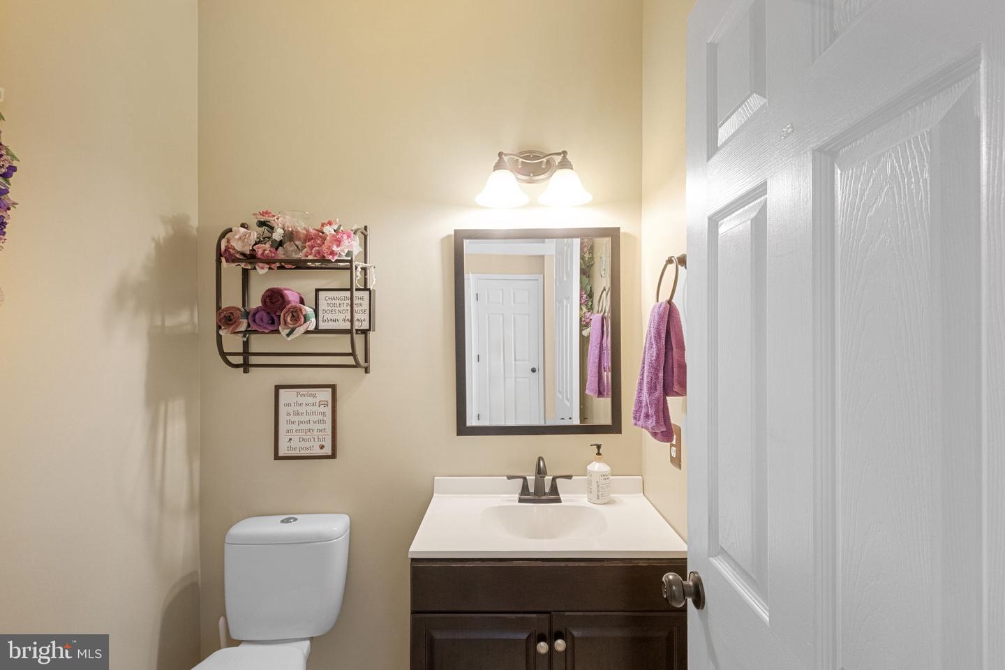 14933 Honey Locust Ct