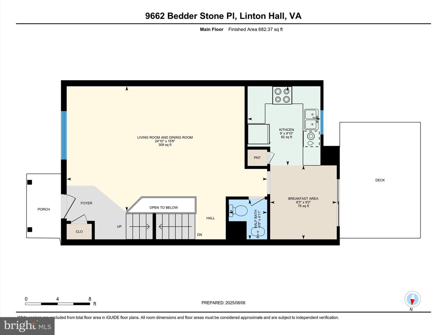 9662 Bedder Stone Pl