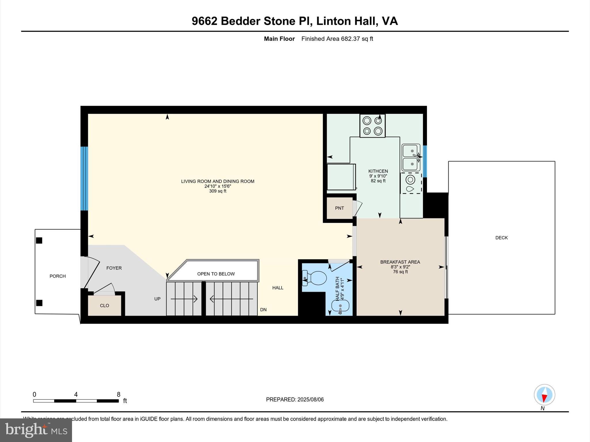 9662 Bedder Stone Pl