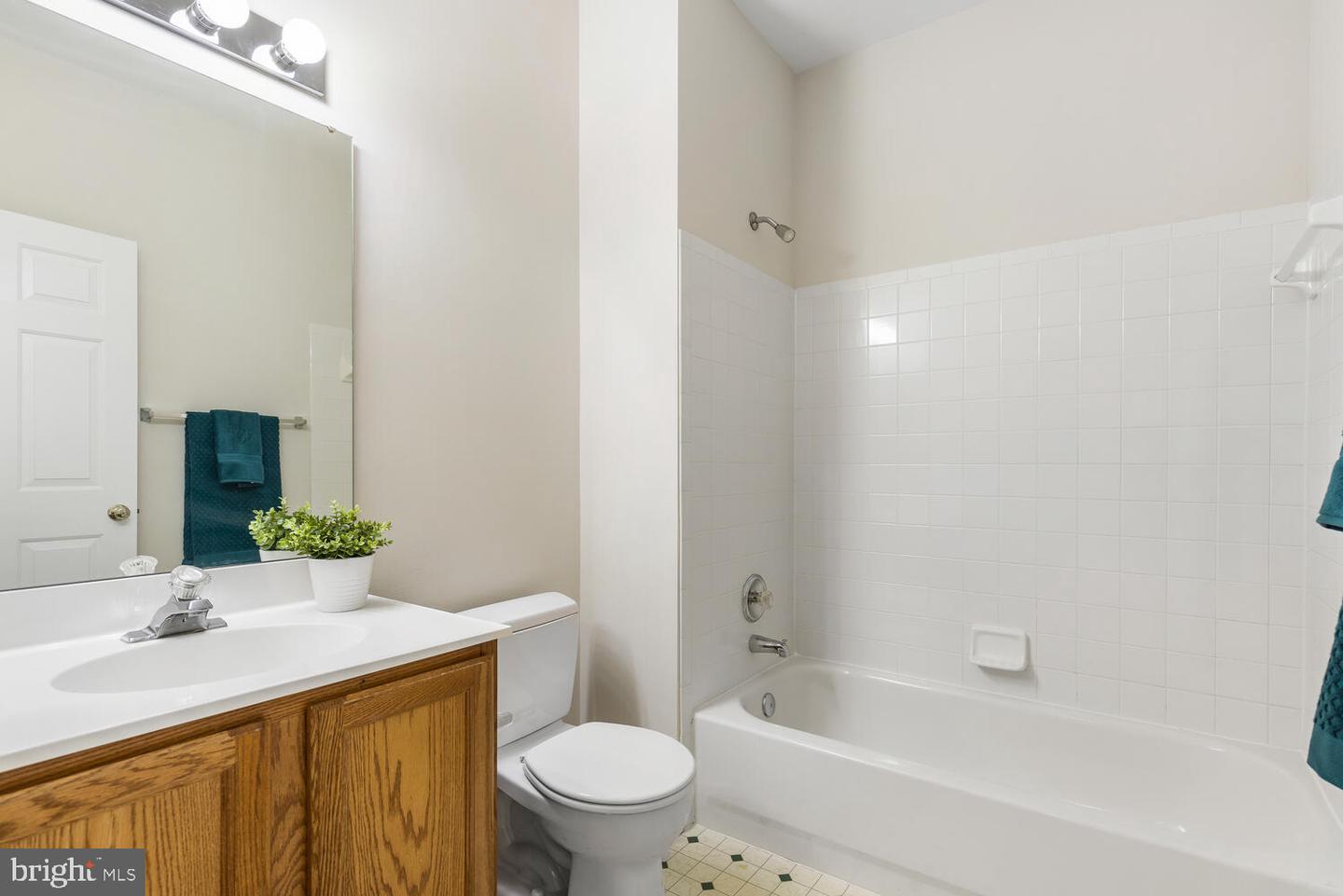 7 Walt Whitman BOULEVARD