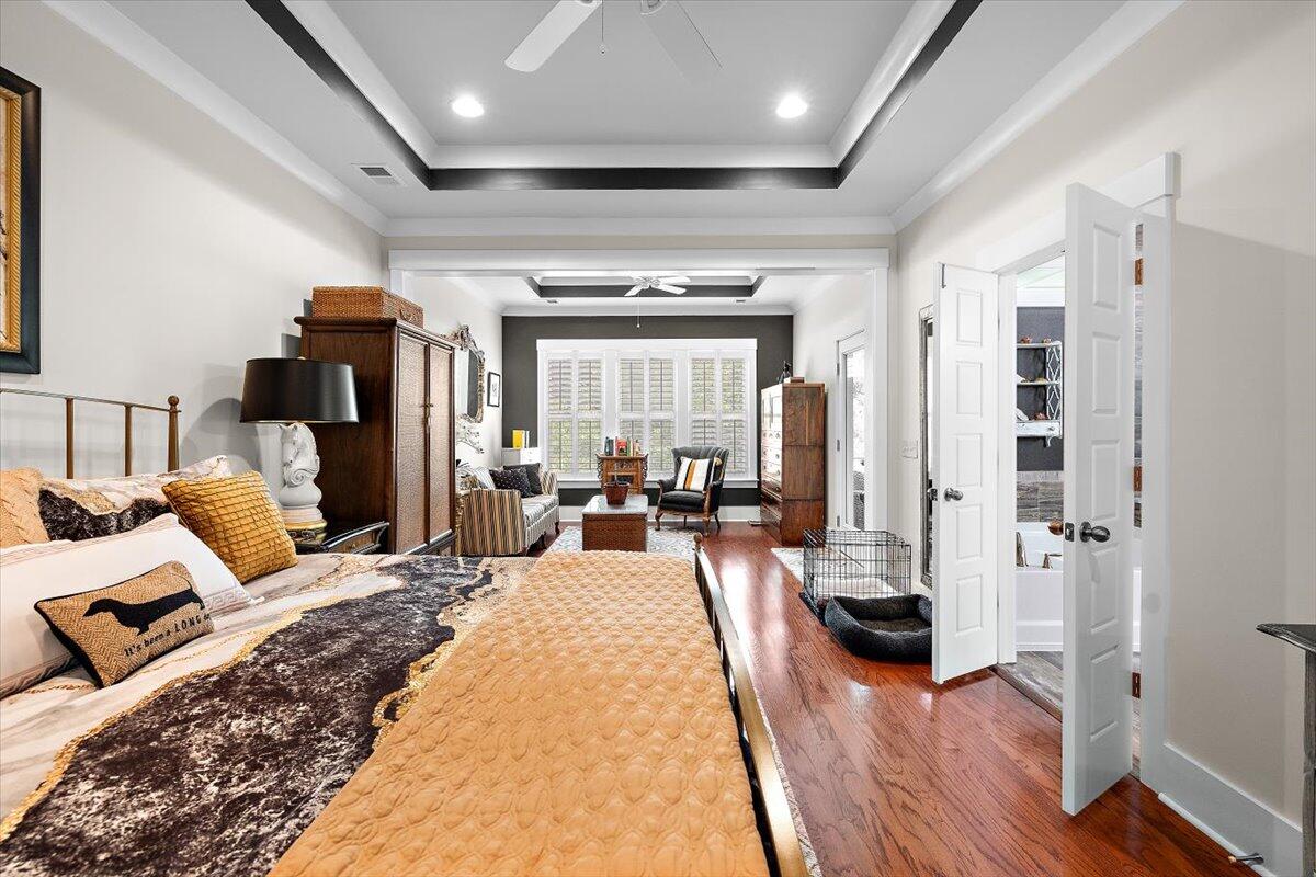 1929 Carolina Towne Court