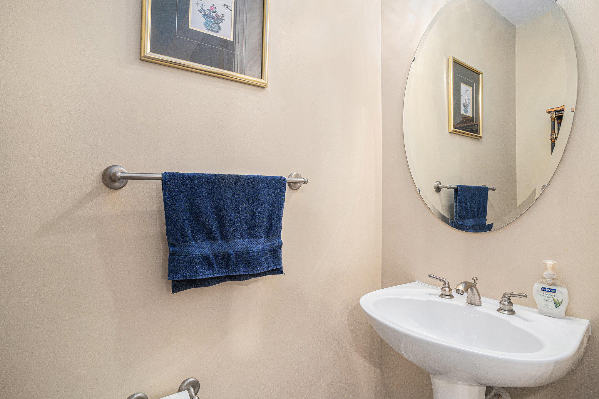 145 Pier View Street # 111