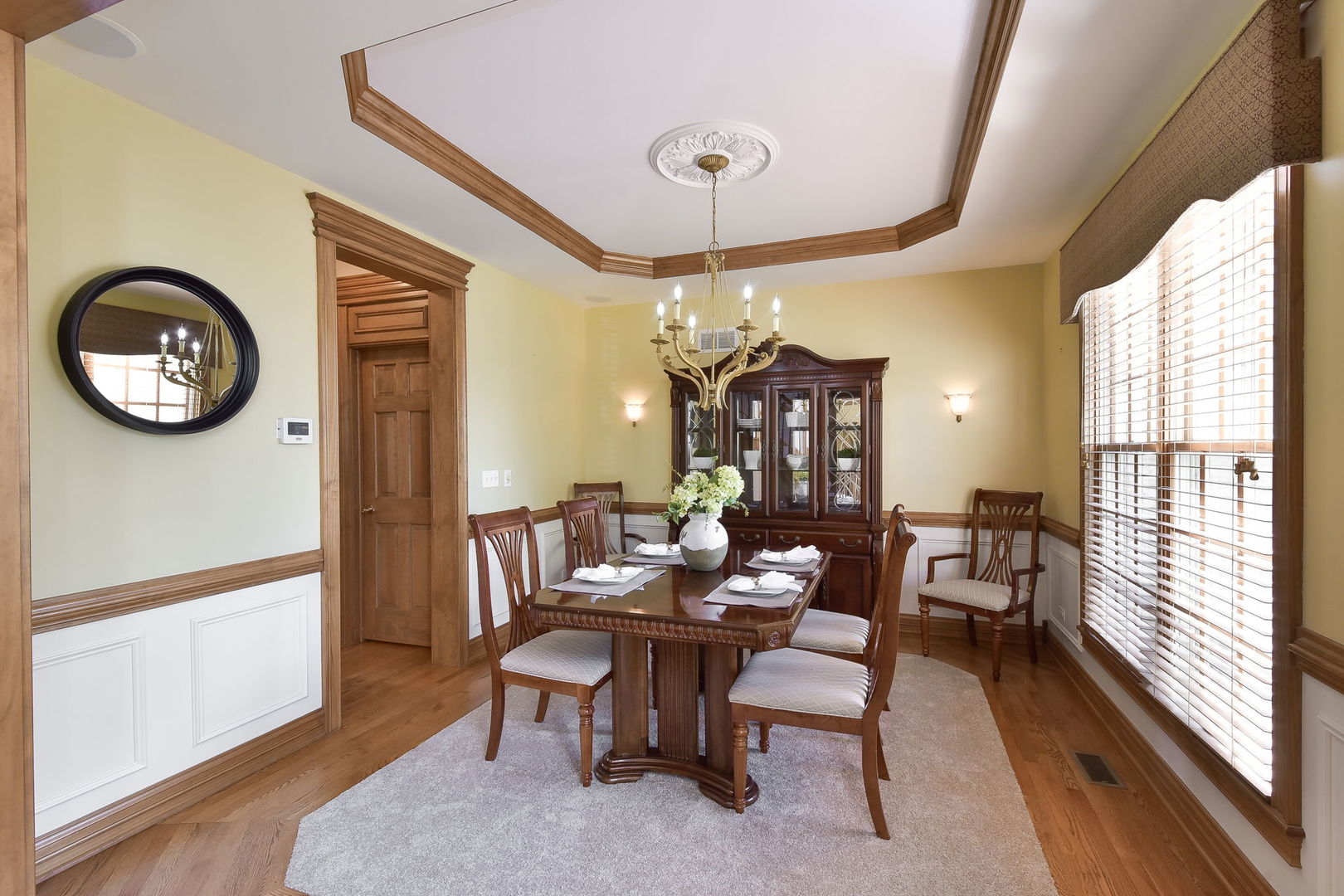 805 Wingfoot Drive