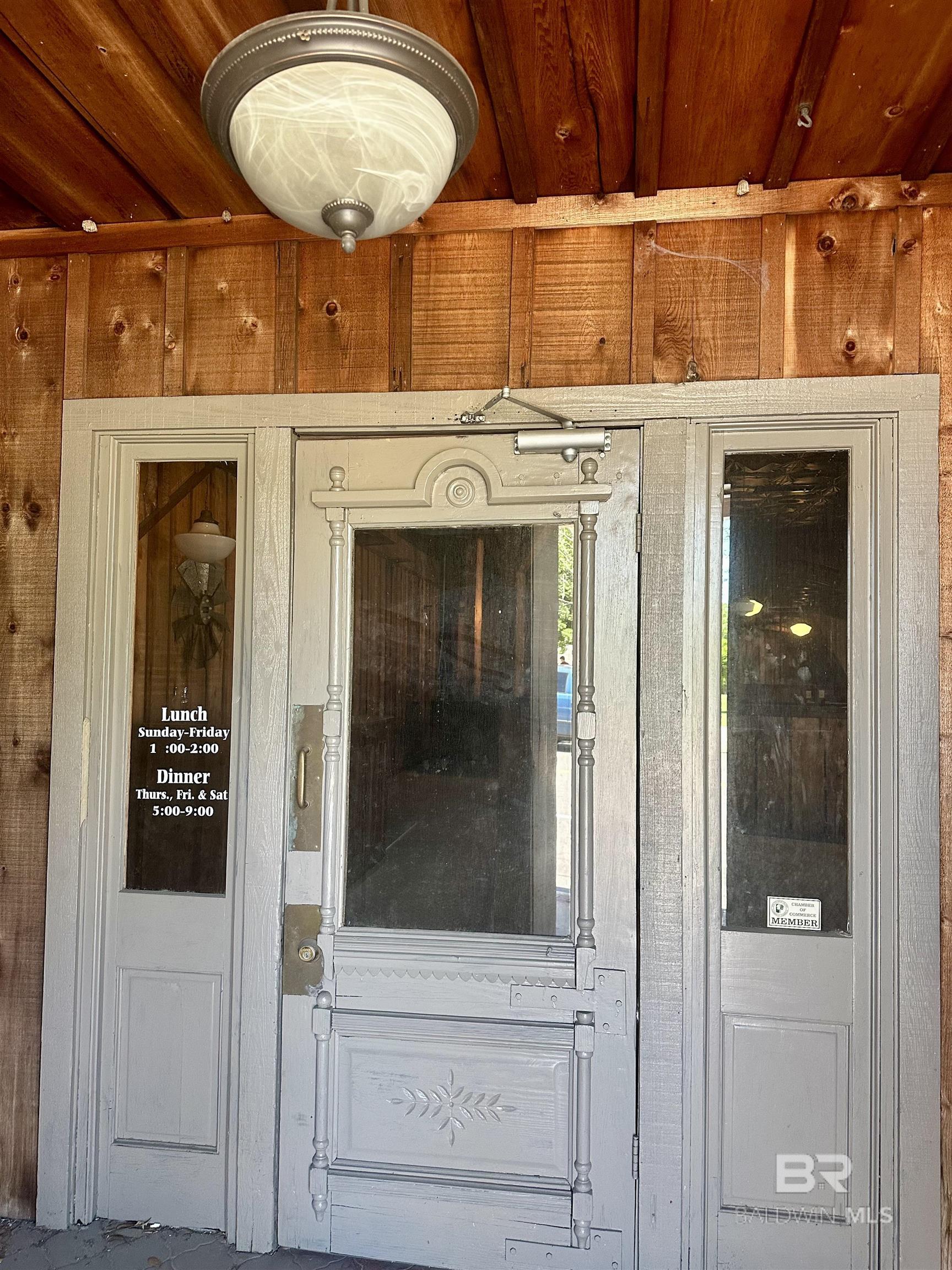 204 Belleville Avenue