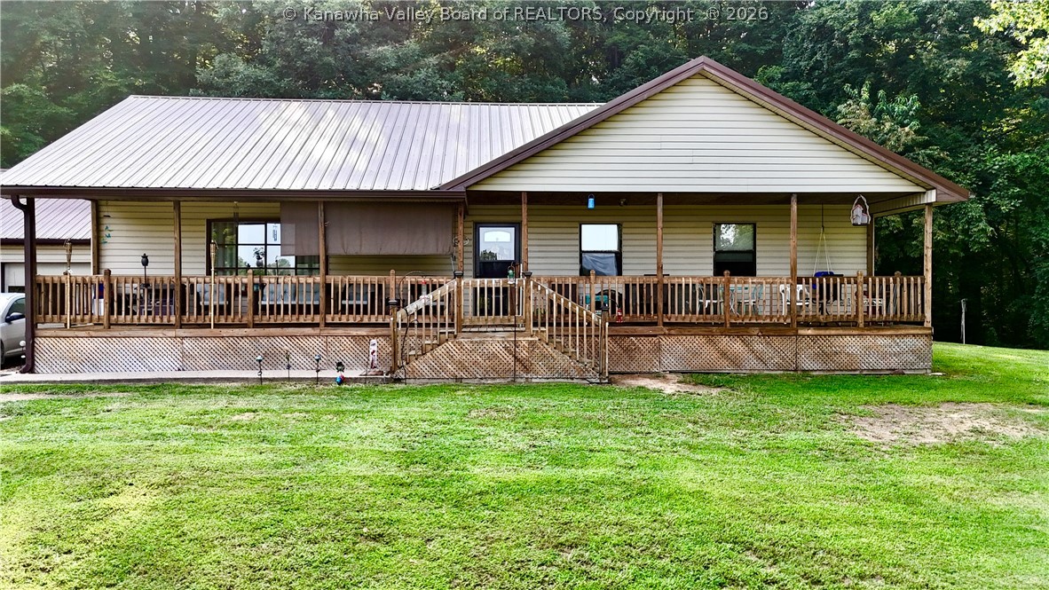 638 Eagle Run Road