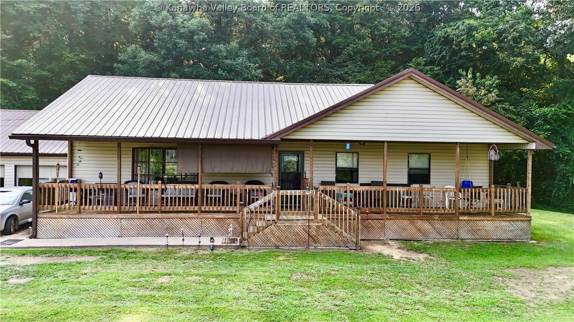 638 Eagle Run Road
